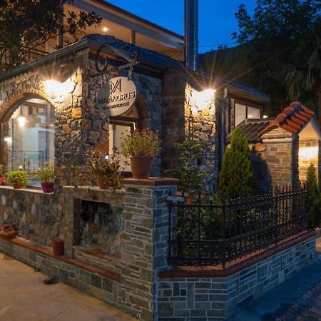 Ξενώνας Μαίανδρος Aridaía Ngoại thất bức ảnh